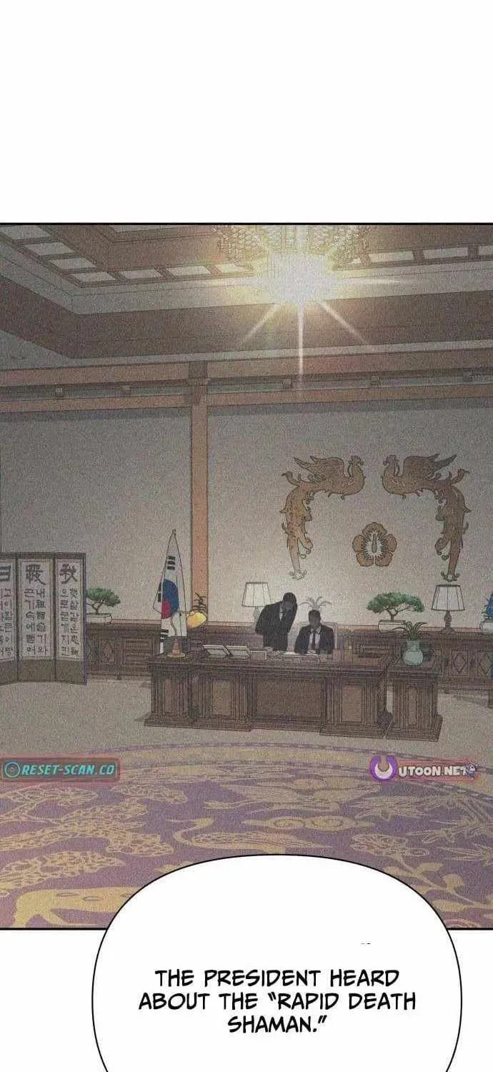 Read ShaMONEYism chapter 39 image 127 on Lezhin