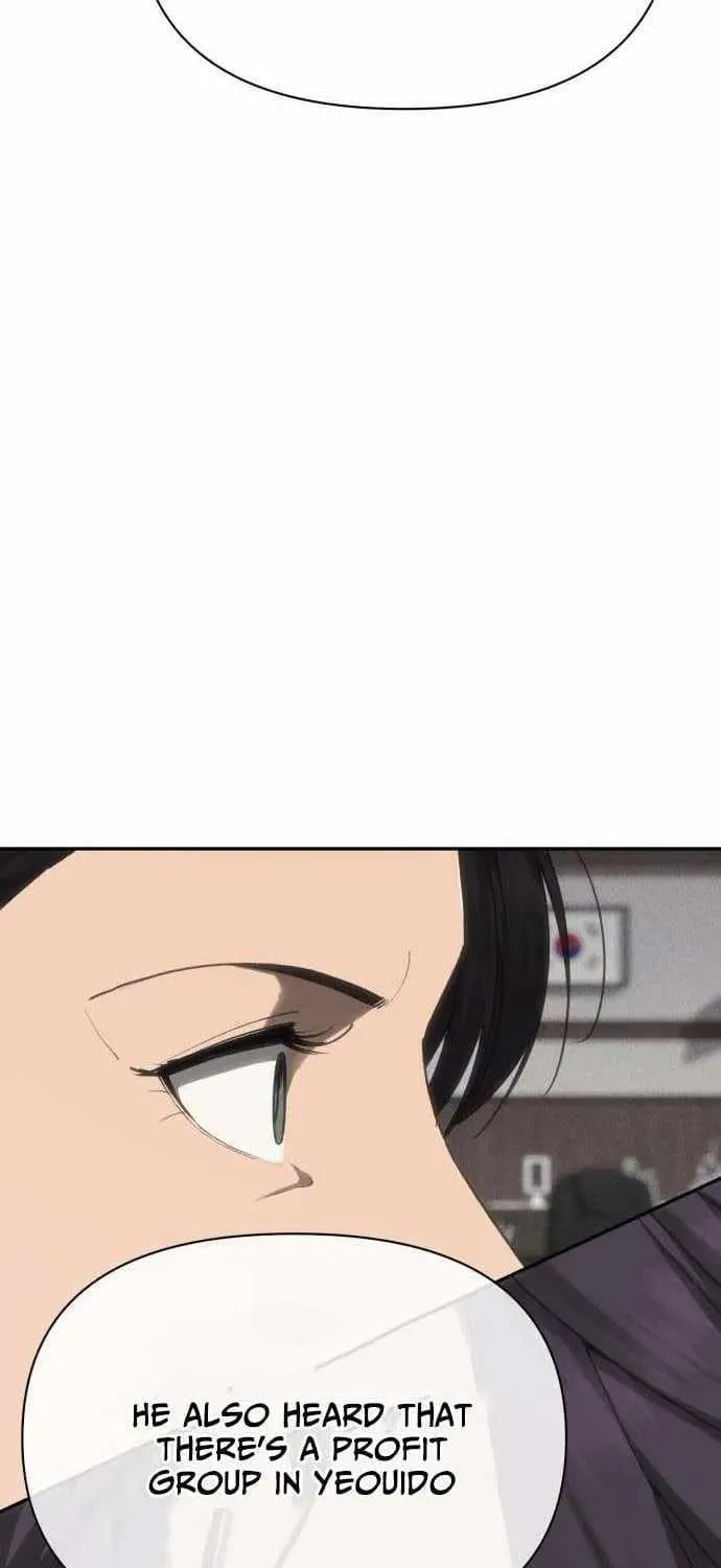 Read ShaMONEYism chapter 39 image 128 on Lezhin