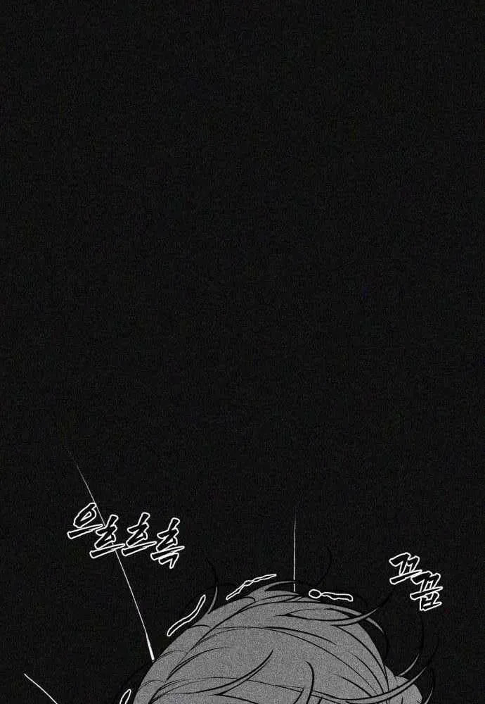 Read ShaMONEYism chapter 39 image 13 on Lezhin