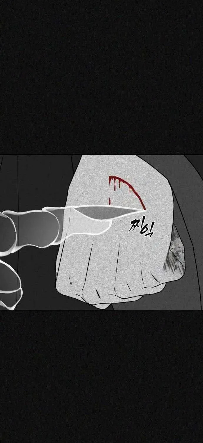Read ShaMONEYism chapter 39 image 33 on Lezhin