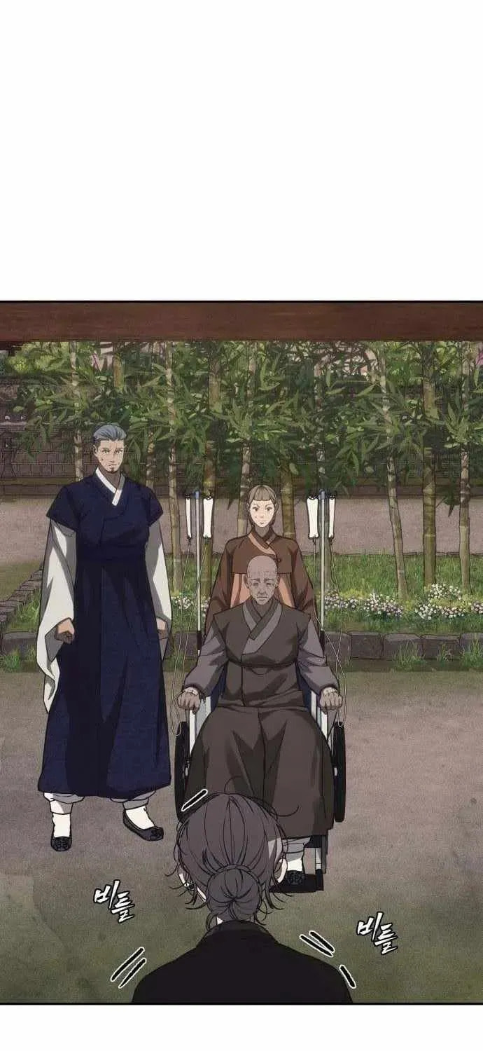 Read ShaMONEYism chapter 39 image 44 on Lezhin