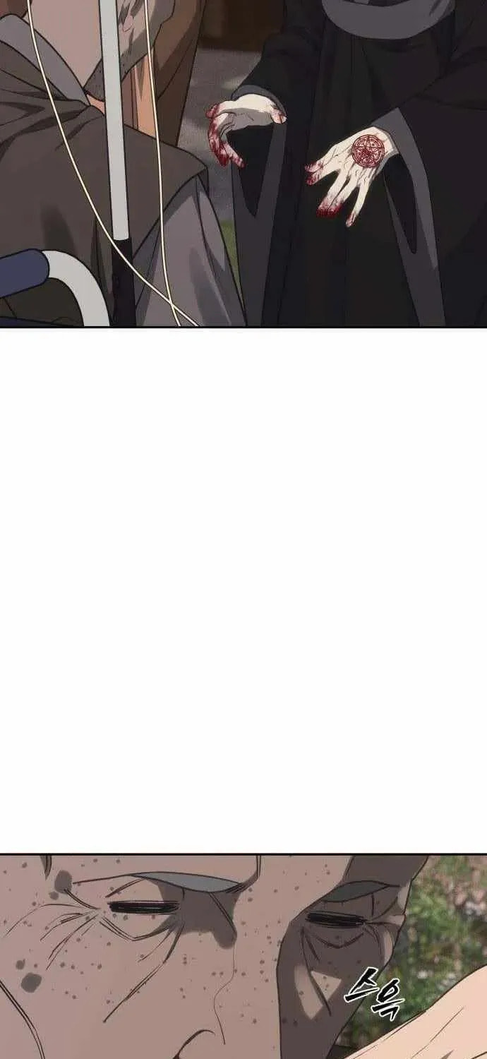 Read ShaMONEYism chapter 39 image 60 on Lezhin