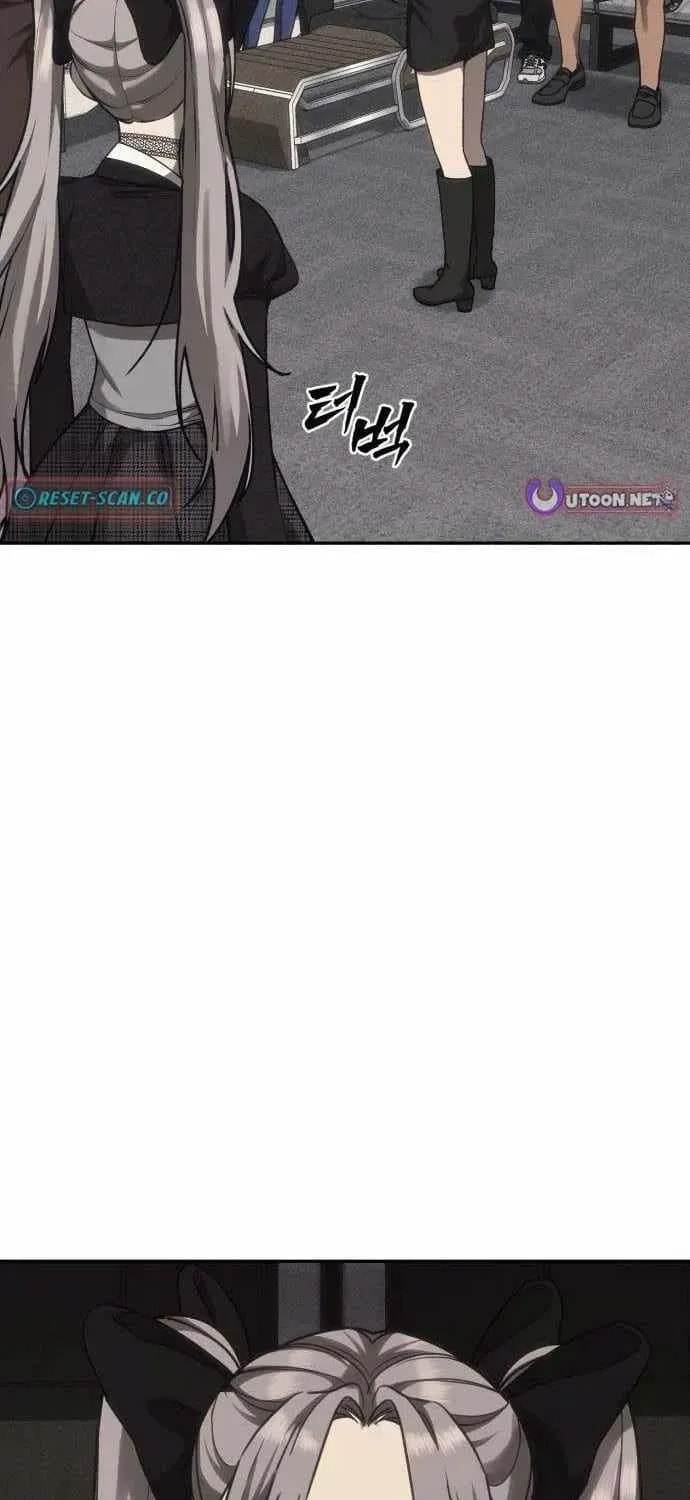 Read ShaMONEYism chapter 39 image 81 on Lezhin