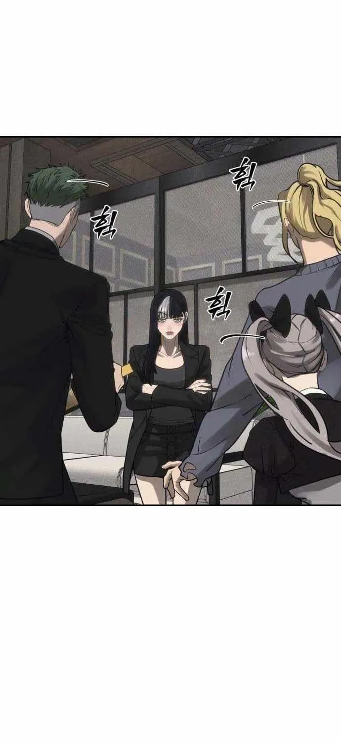 Read ShaMONEYism chapter 39 image 92 on Lezhin