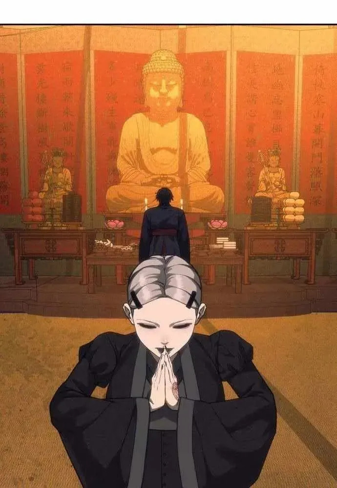 Read ShaMONEYism chapter 39 image 97 on Lezhin