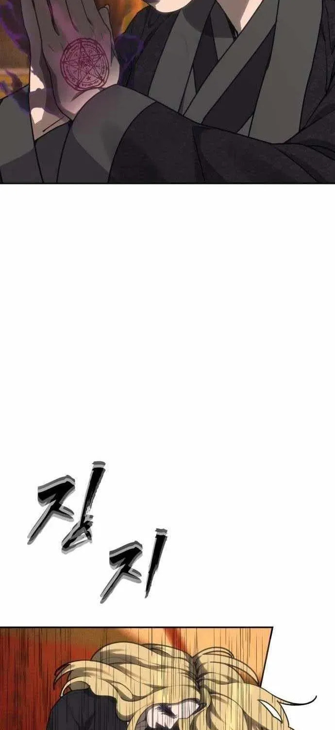Read ShaMONEYism chapter 39 image 99 on Lezhin