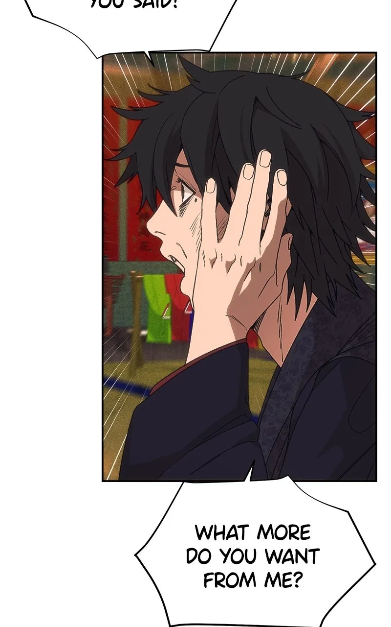 Read ShaMONEYism chapter 4 image 101 on Lezhin