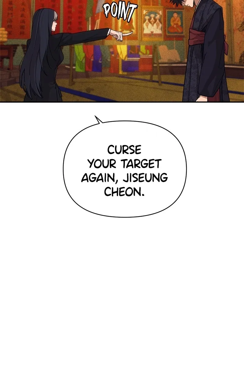 Read ShaMONEYism chapter 4 image 122 on Lezhin