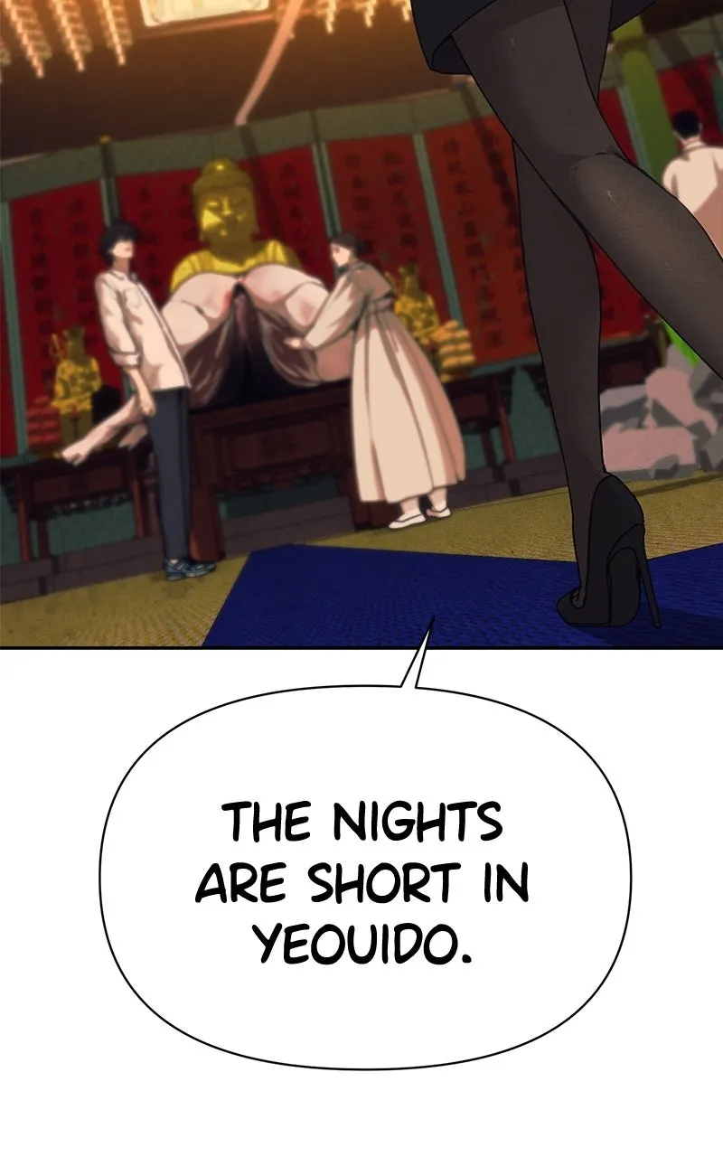 Read ShaMONEYism chapter 4 image 54 on Lezhin