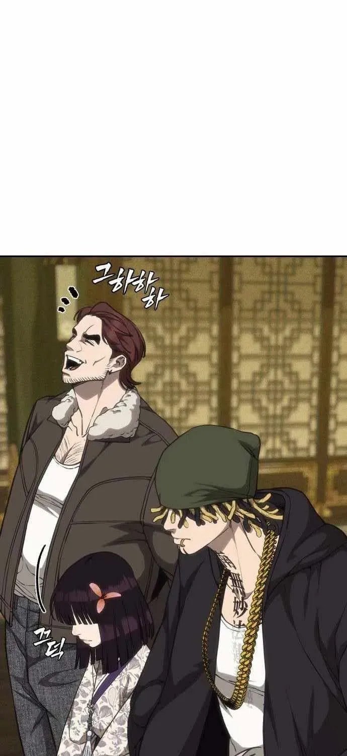 Read ShaMONEYism chapter 40 image 105 on Lezhin