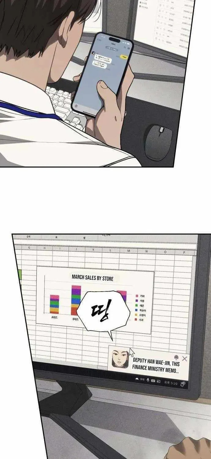 Read ShaMONEYism chapter 40 image 108 on Lezhin