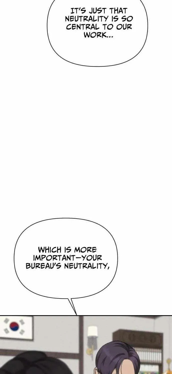 Read ShaMONEYism chapter 40 image 15 on Lezhin