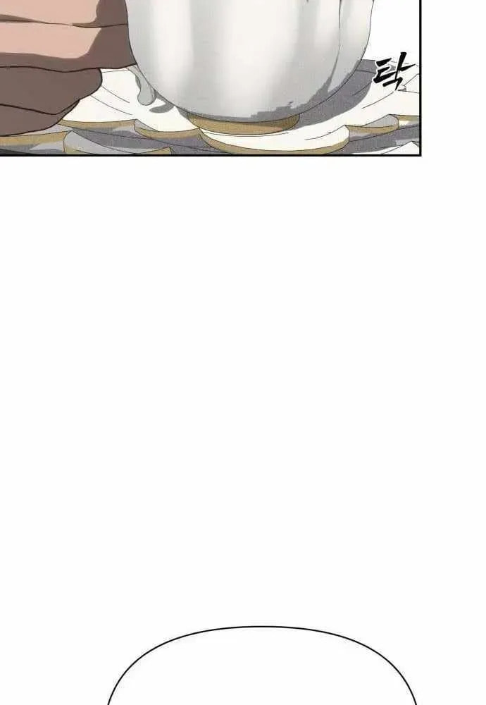Read ShaMONEYism chapter 40 image 20 on Lezhin