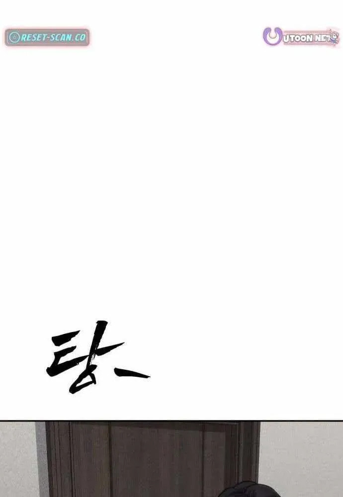 Read ShaMONEYism chapter 40 image 27 on Lezhin
