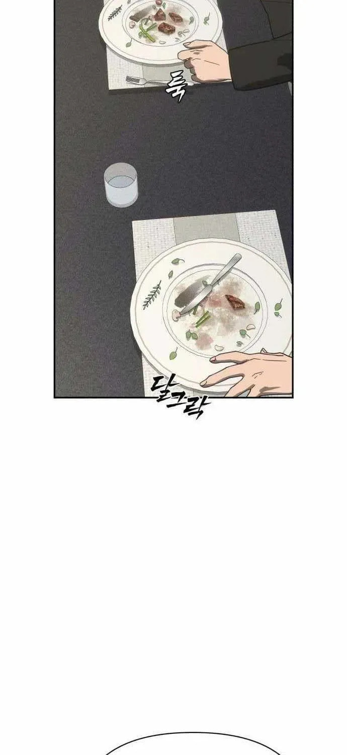 Read ShaMONEYism chapter 40 image 36 on Lezhin