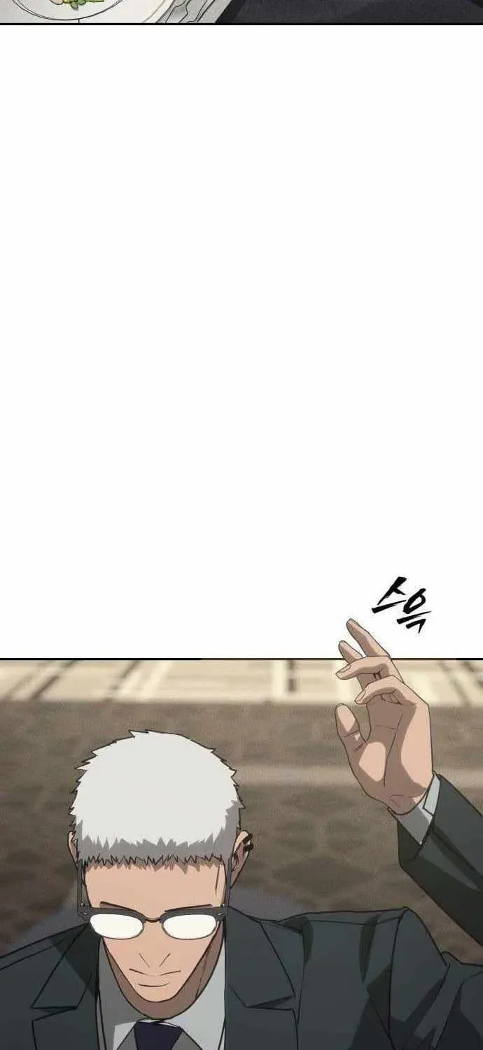 Read ShaMONEYism chapter 40 image 43 on Lezhin