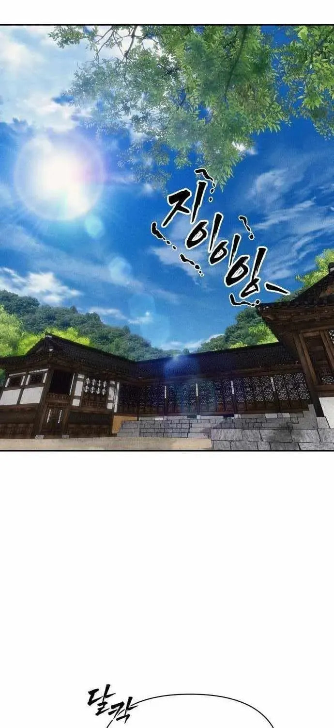 Read ShaMONEYism chapter 40 image 67 on Lezhin