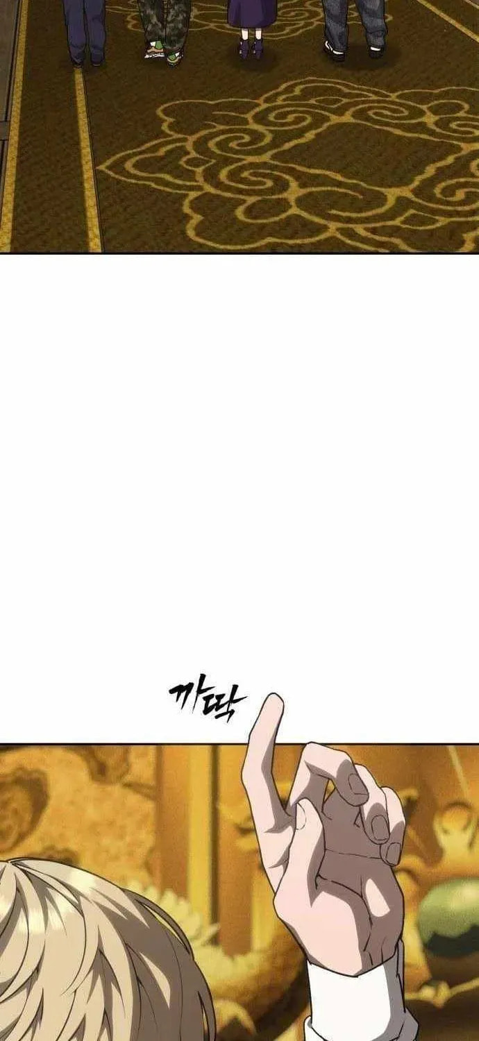 Read ShaMONEYism chapter 40 image 89 on Lezhin