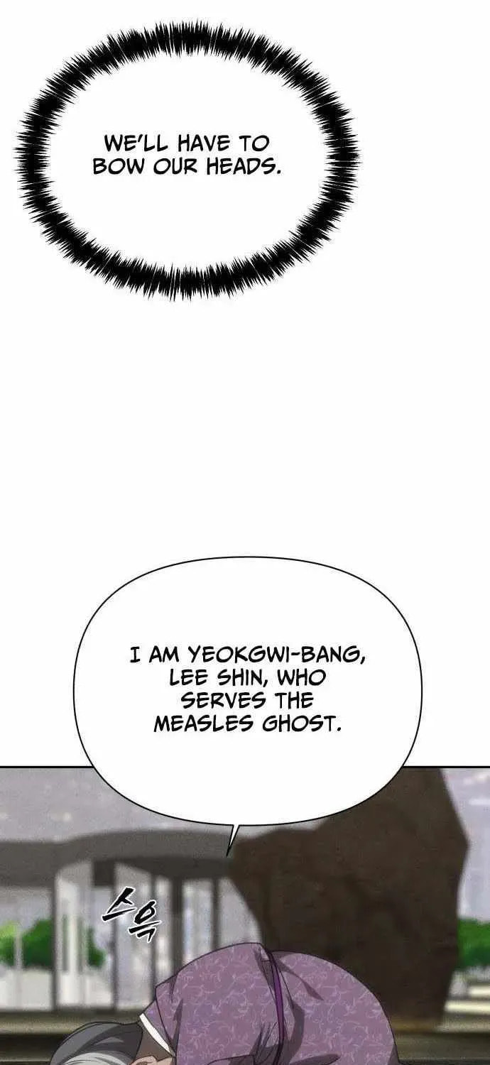 Read ShaMONEYism chapter 41 image 102 on Lezhin