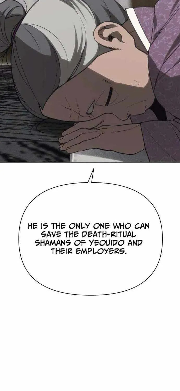 Read ShaMONEYism chapter 41 image 107 on Lezhin