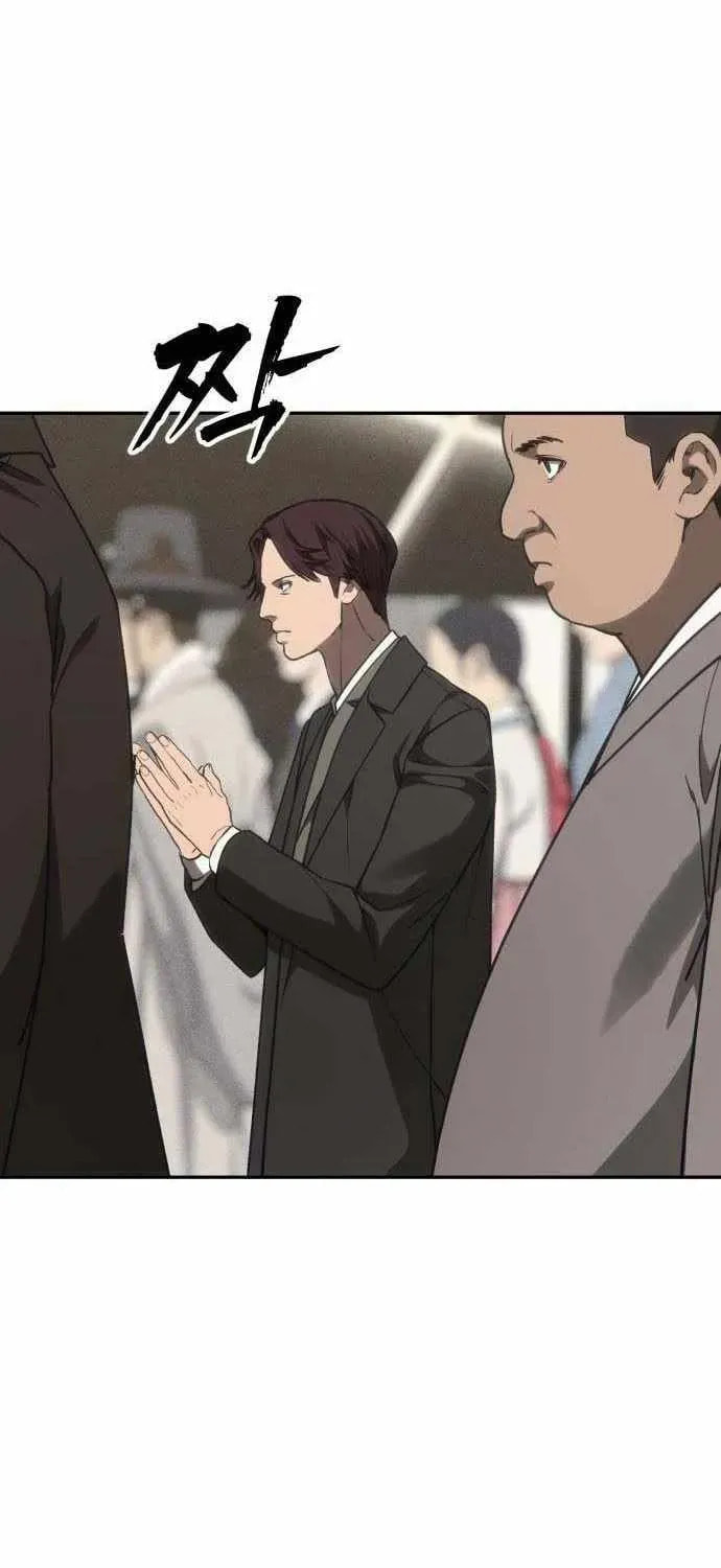 Read ShaMONEYism chapter 41 image 112 on Lezhin