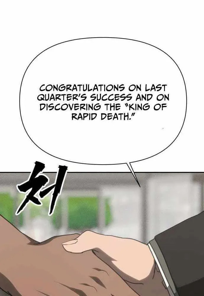 Read ShaMONEYism chapter 41 image 118 on Lezhin