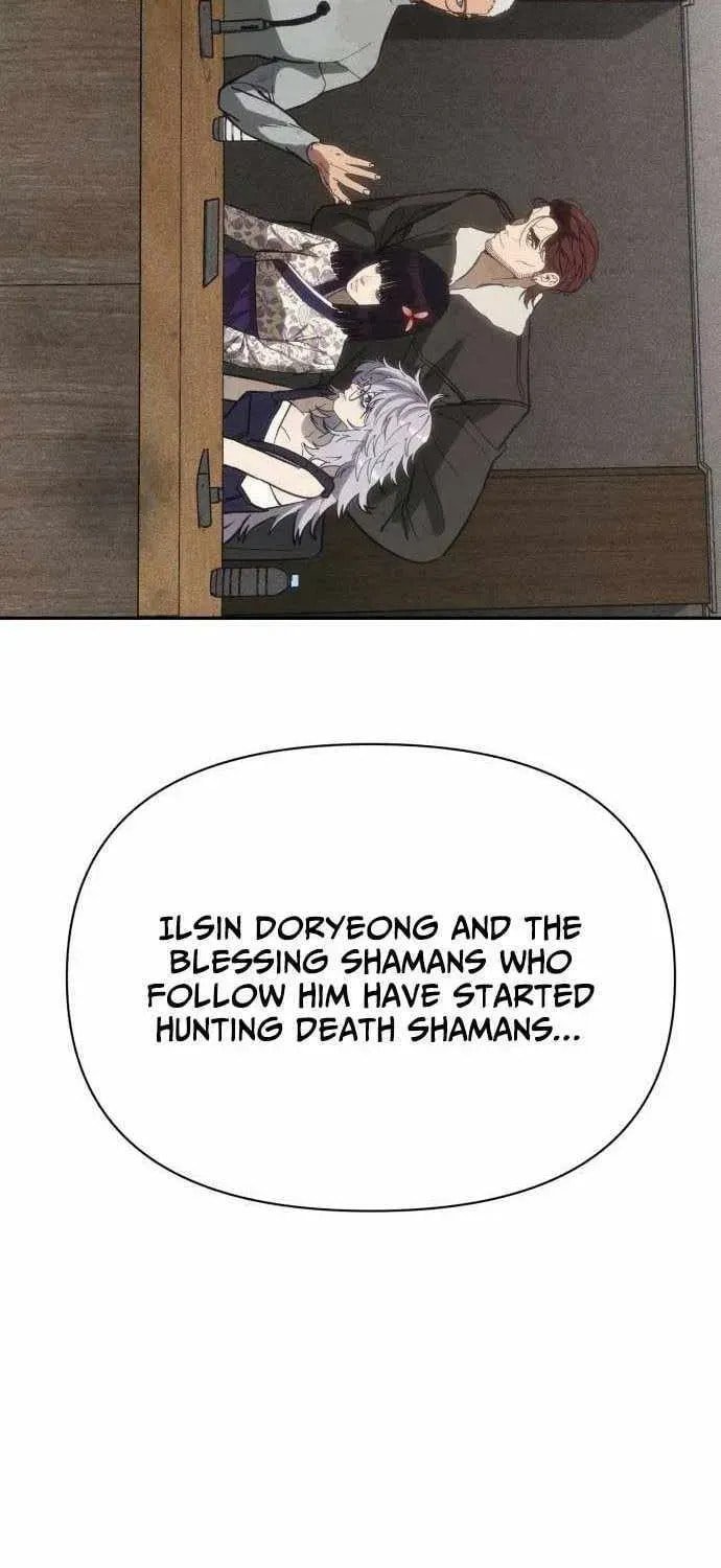 Read ShaMONEYism chapter 41 image 128 on Lezhin