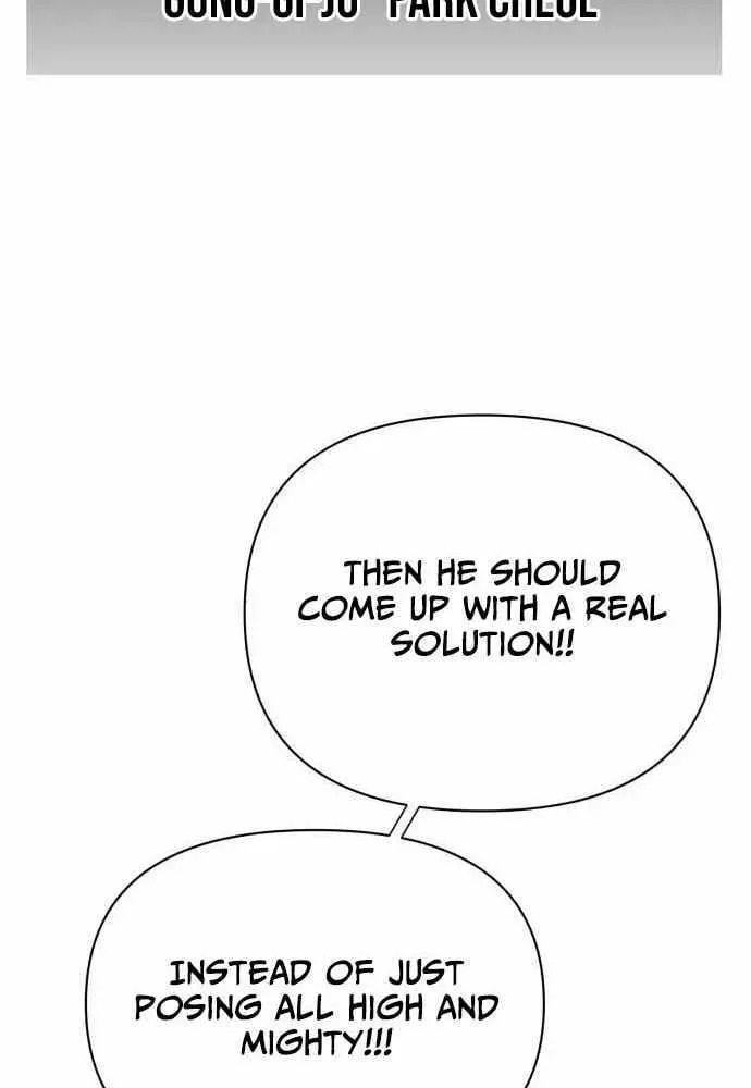 Read ShaMONEYism chapter 41 image 13 on Lezhin