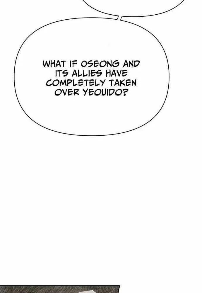 Read ShaMONEYism chapter 41 image 132 on Lezhin