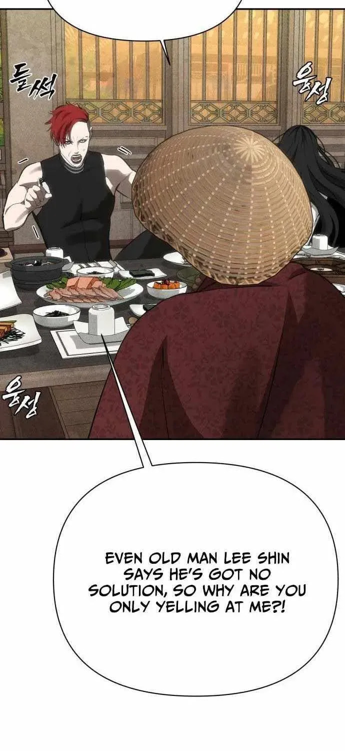 Read ShaMONEYism chapter 41 image 14 on Lezhin