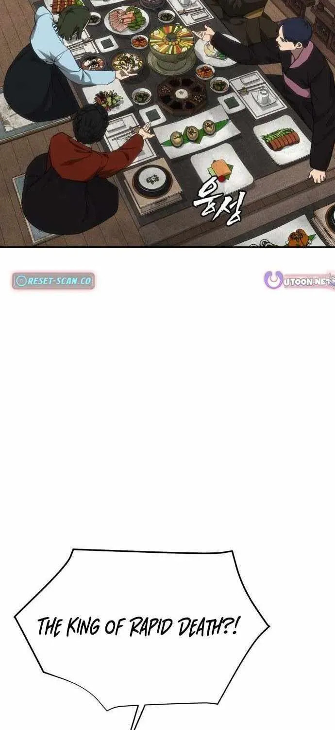 Read ShaMONEYism chapter 41 image 25 on Lezhin