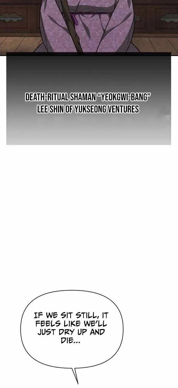 Read ShaMONEYism chapter 41 image 5 on Lezhin