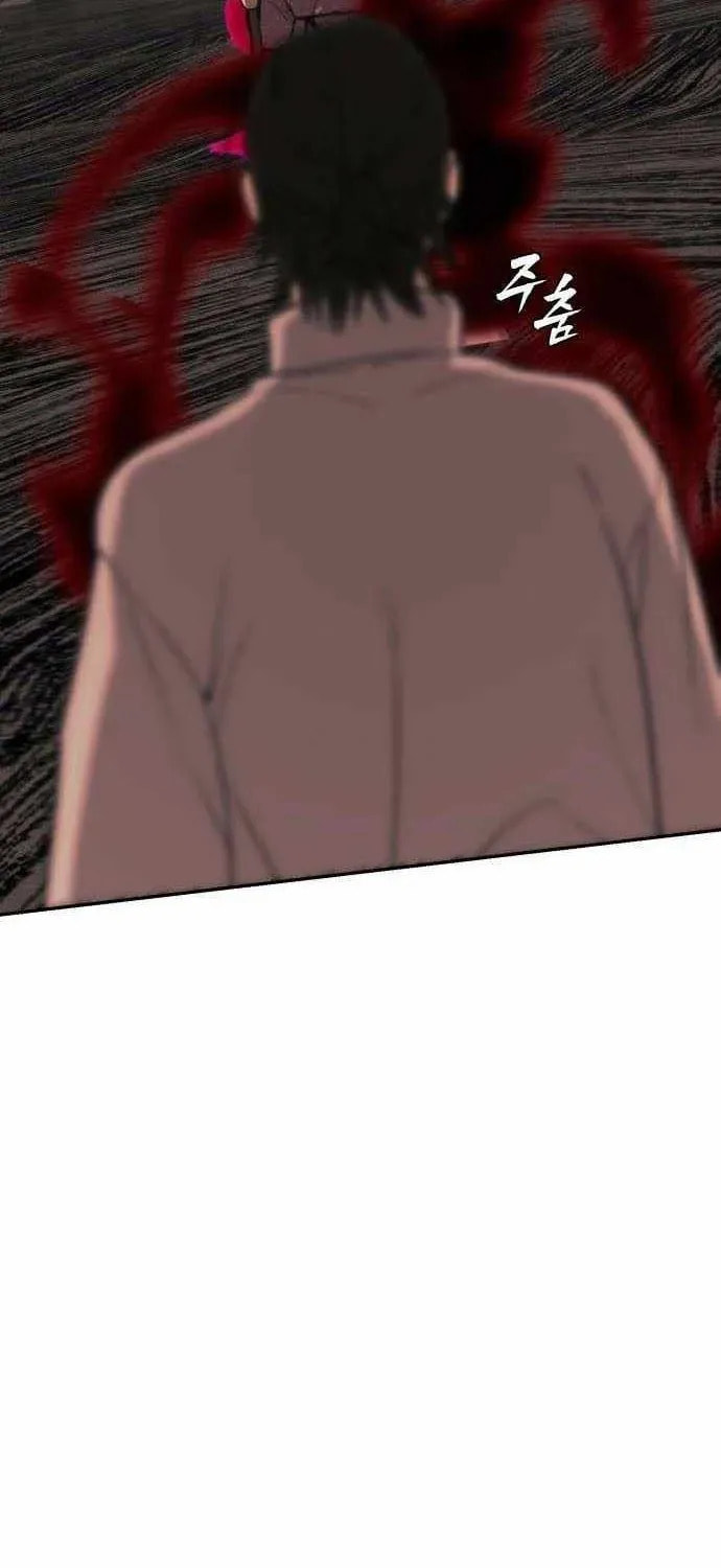 Read ShaMONEYism chapter 41 image 80 on Lezhin