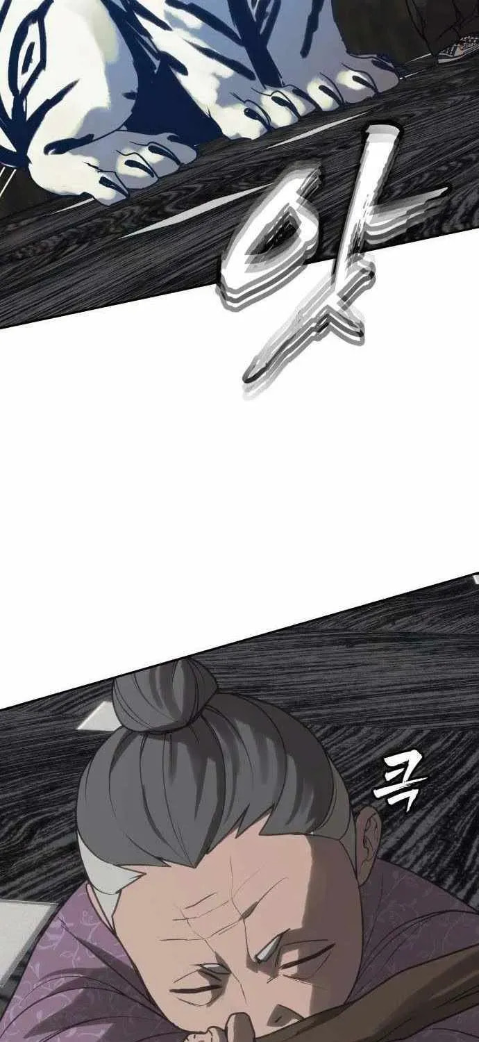 Read ShaMONEYism chapter 41 image 88 on Lezhin