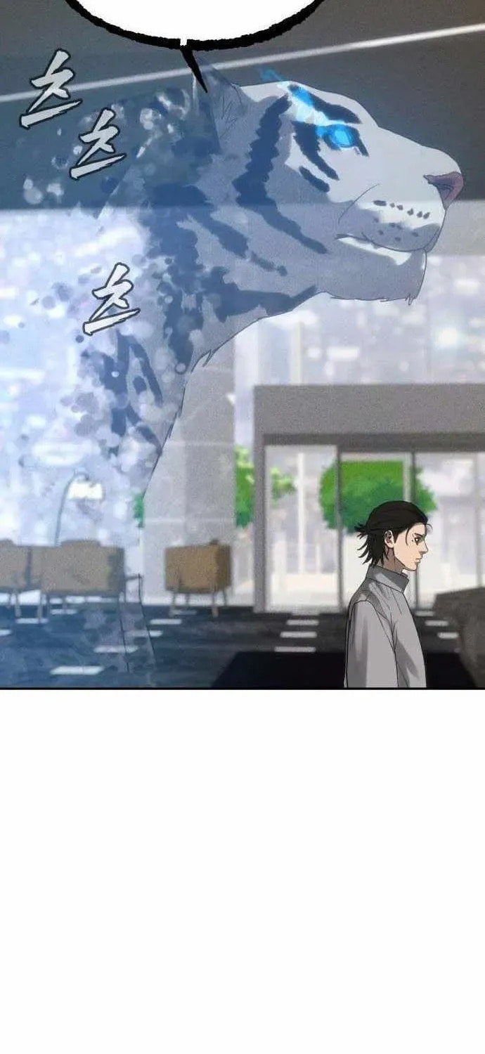 Read ShaMONEYism chapter 41 image 96 on Lezhin