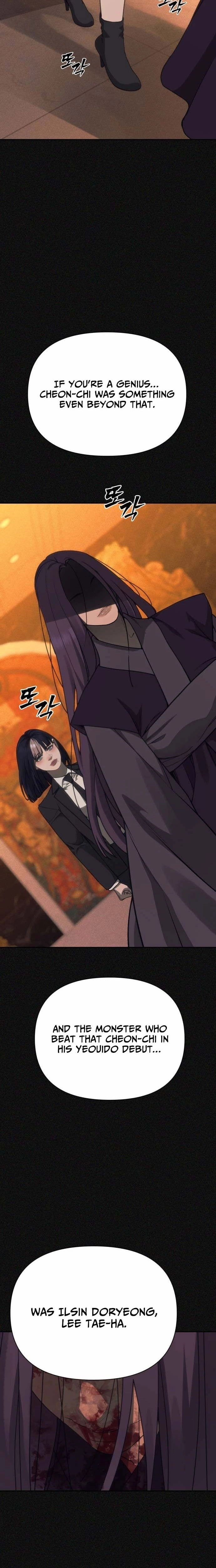 Read ShaMONEYism chapter 42 image 8 on Lezhin