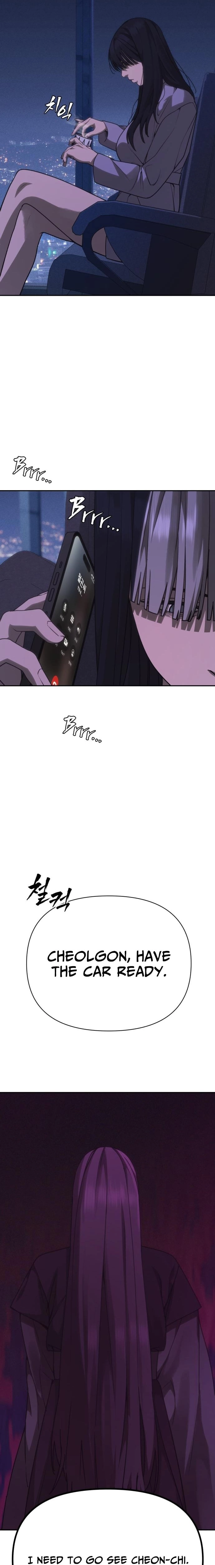 Read ShaMONEYism chapter 43 image 1 on Lezhin