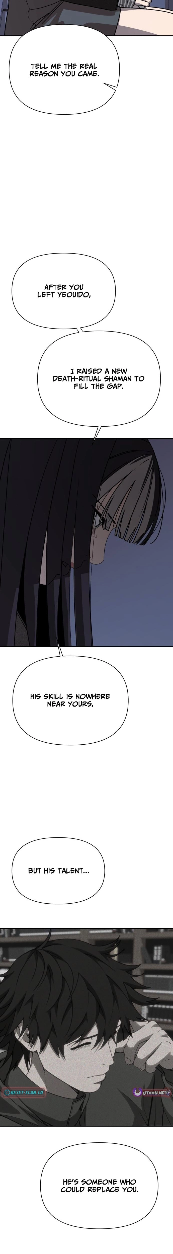 Read ShaMONEYism chapter 43 image 10 on Lezhin