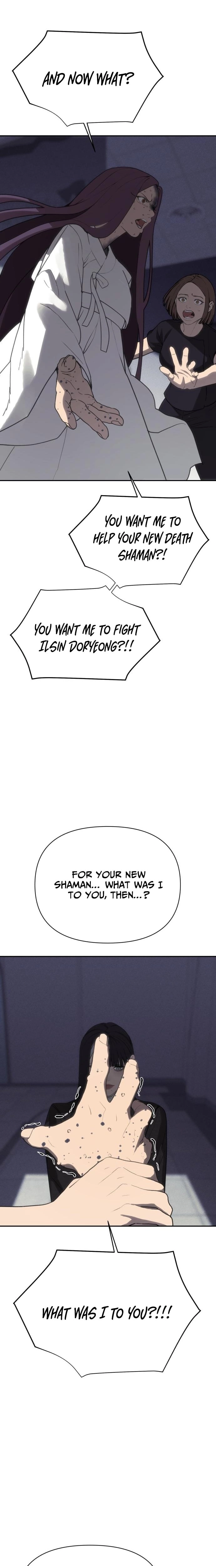 Read ShaMONEYism chapter 43 image 19 on Lezhin