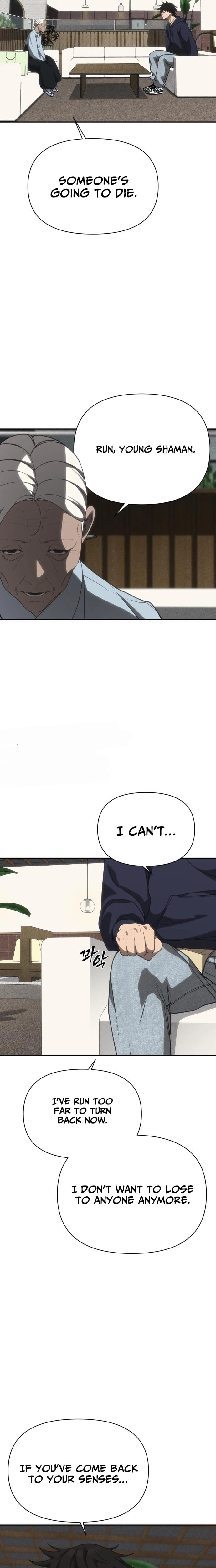 Read ShaMONEYism chapter 43 image 26 on Lezhin