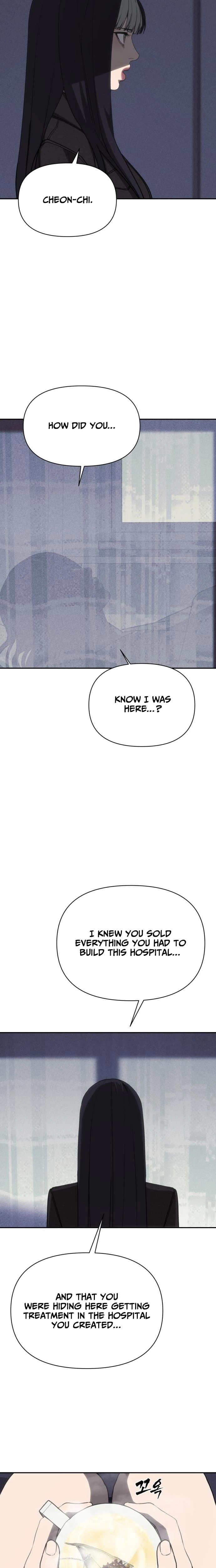 Read ShaMONEYism chapter 43 image 7 on Lezhin