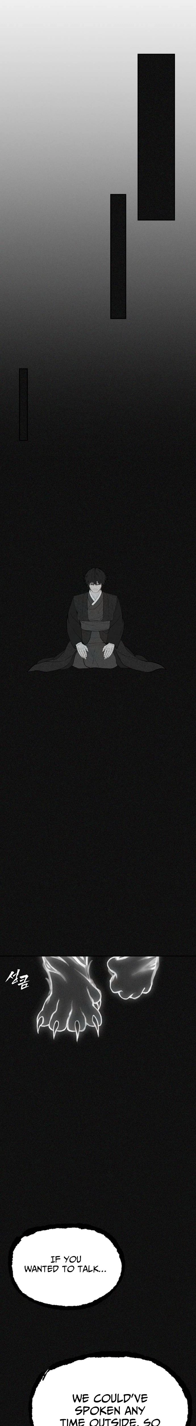 Read ShaMONEYism chapter 44 image 16 on Lezhin