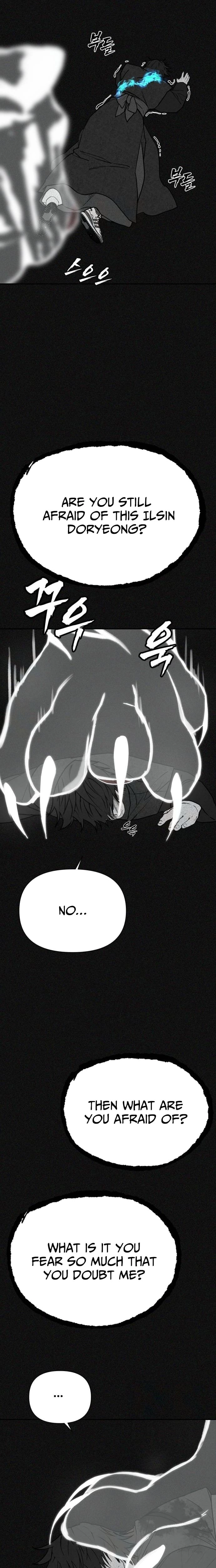 Read ShaMONEYism chapter 44 image 26 on Lezhin