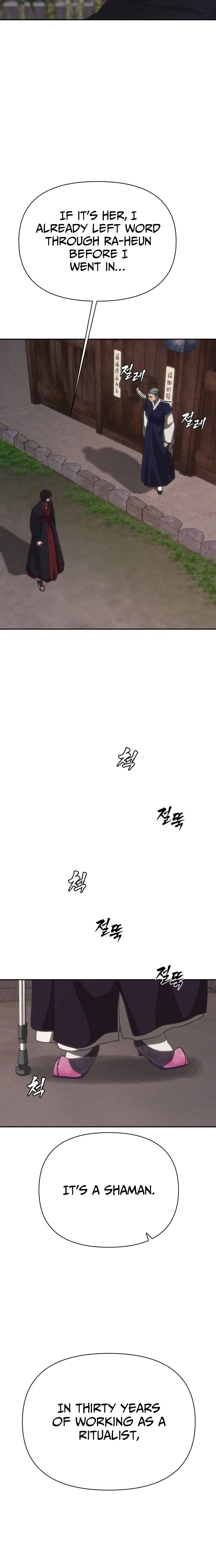Read ShaMONEYism chapter 44 image 34 on Lezhin