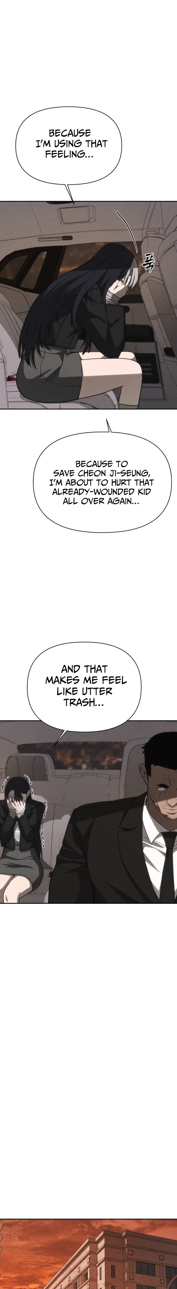 Read ShaMONEYism chapter 44 image 6 on Lezhin