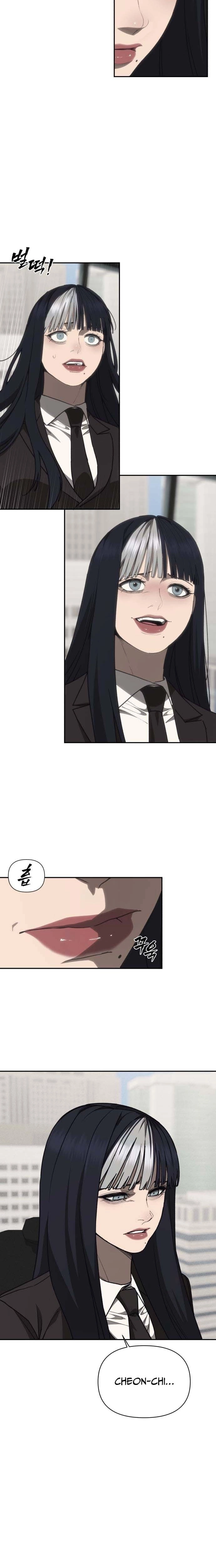Read ShaMONEYism chapter 45 image 18 on Lezhin