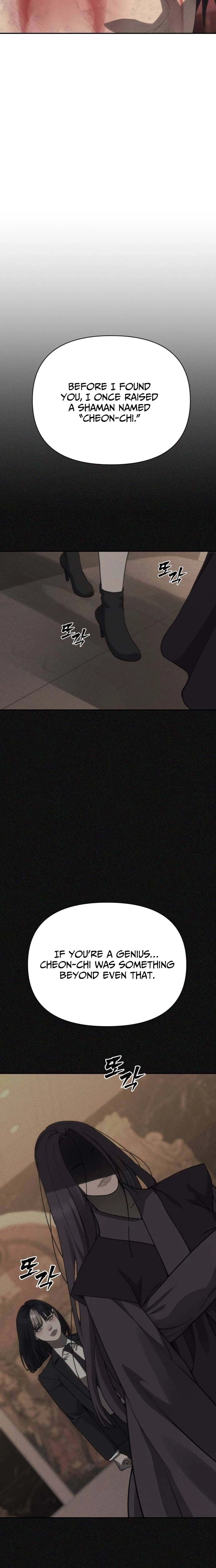 Read ShaMONEYism chapter 45 image 2 on Lezhin