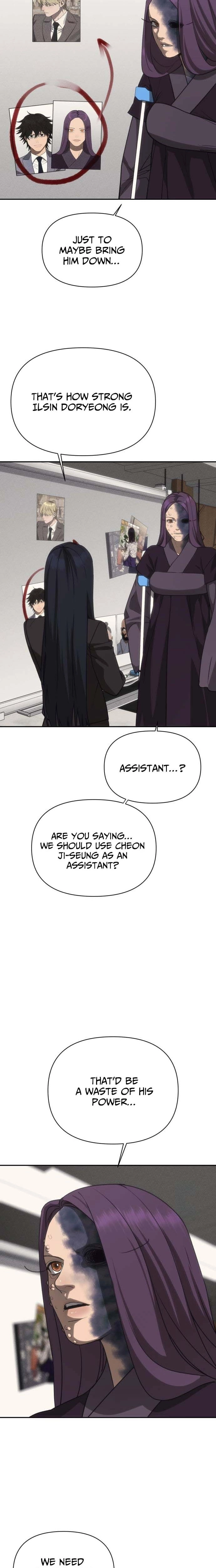 Read ShaMONEYism chapter 45 image 26 on Lezhin