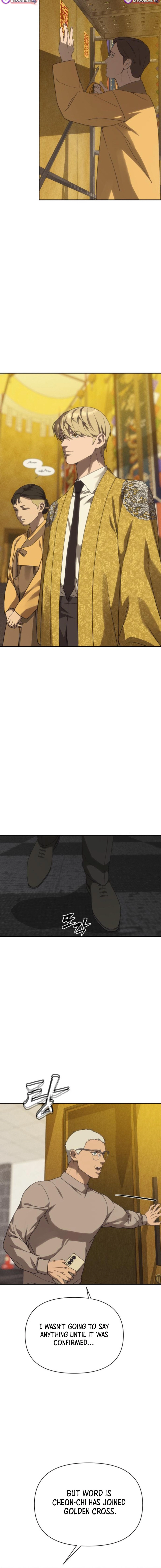 Read ShaMONEYism chapter 47 image 1 on Lezhin