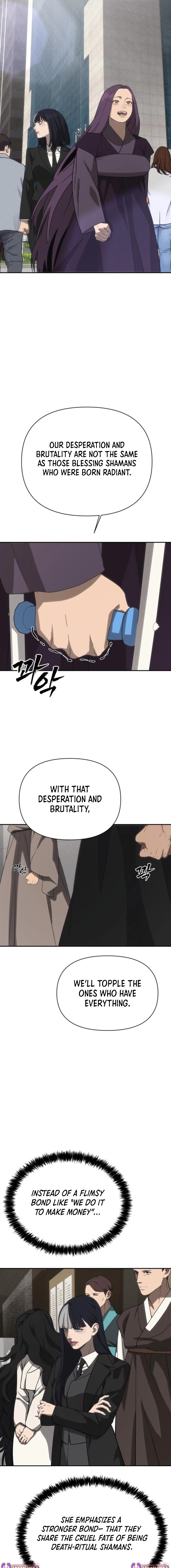 Read ShaMONEYism chapter 47 image 20 on Lezhin